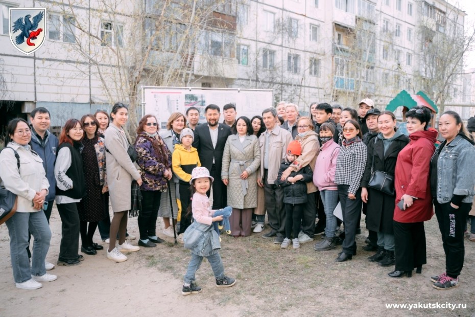 В Якутске продолжаются встречи с жителями перед стартом благоустройства дворовых территорий