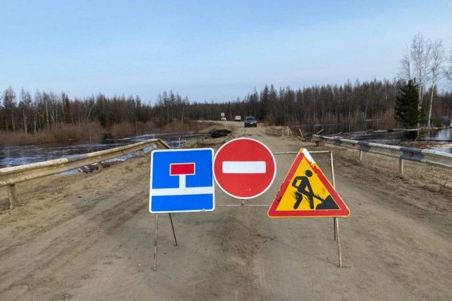 89 миллионов рублей направят на восстановление дорог после размытия в Якутии