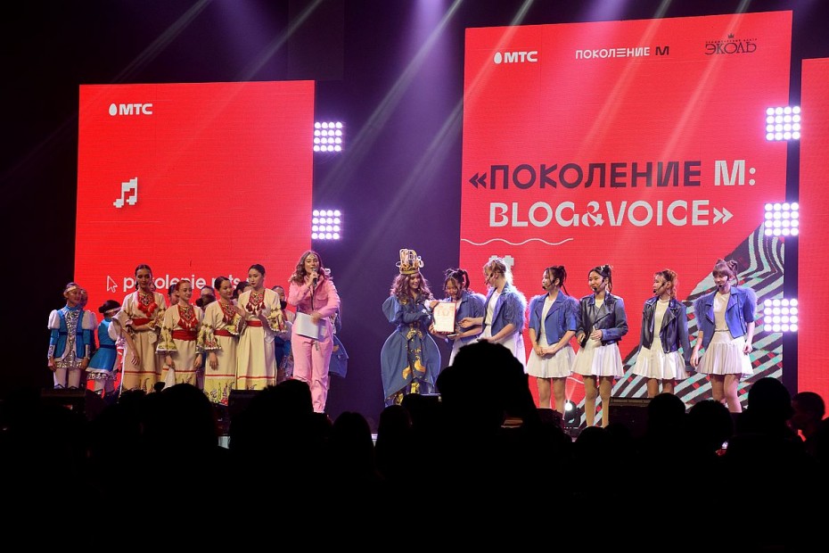 Молодежные коллективы Якутии выступили в шоу МТС «Поколение М: Blog&Voice»