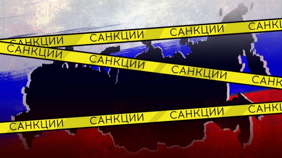 ЕС может направить подпавшие под санкции активы на восстановление Украины