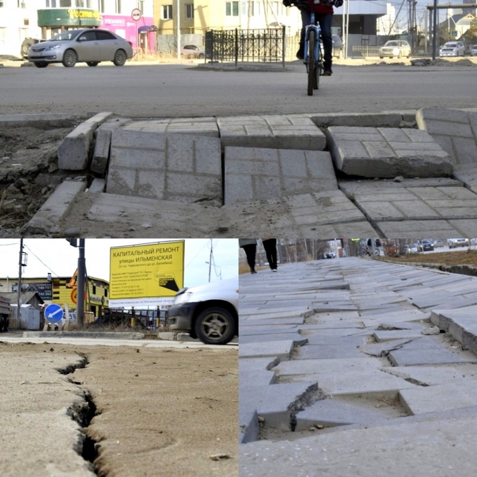 Против разбитых дорог и коррупции: «БКД»-дозор «Якутия.Инфо» объявляет прием жалоб