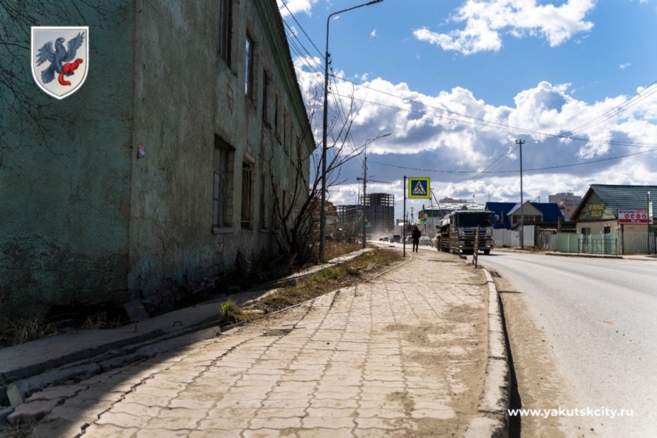 Мэрия Якутска: Подрядчик обязан завершить гарантийный ремонт улицы Жорницкого до 30 июня
