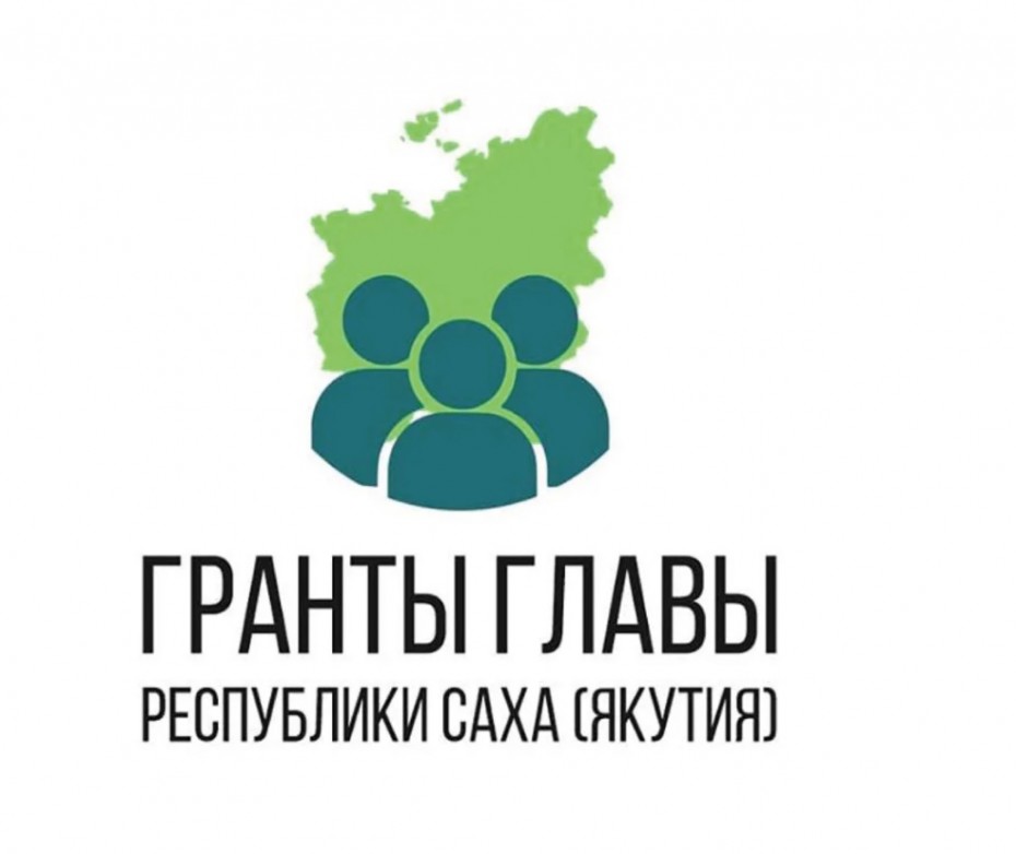 Петр Шамаев: сумма грантов Главы Якутии на развитие гражданского общества составила в 2022 году более 97 млн рублей