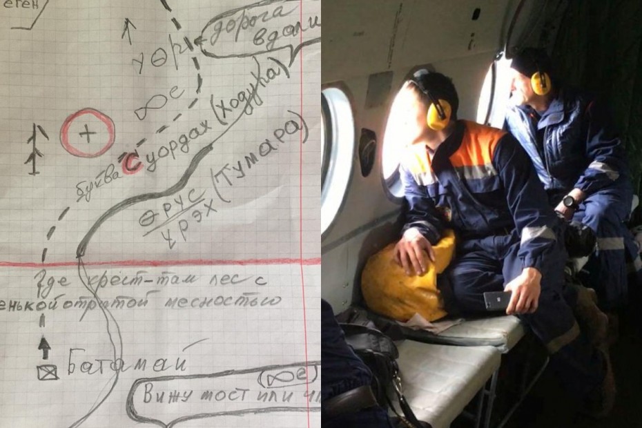 Указала место: Шаманка считает, что пассажиры и члены экипажа пропавшего самолета Ан-2 живы