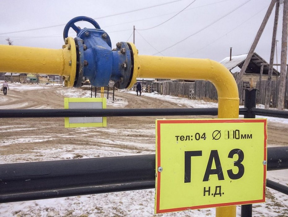 Первые кредиты на газификацию жилья запустили в Якутии