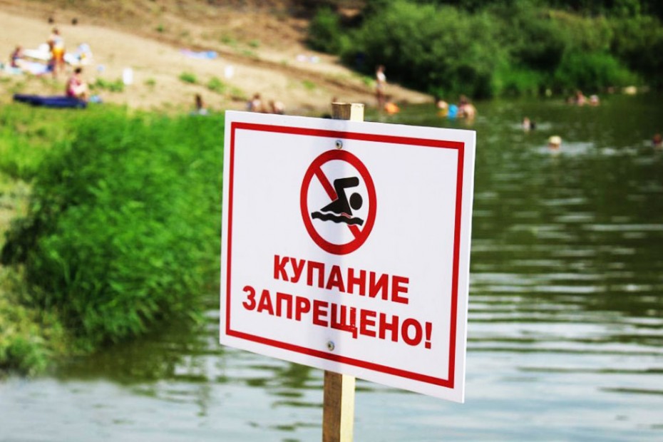 Месячник безопасности на водных объектах объявлен в Якутске