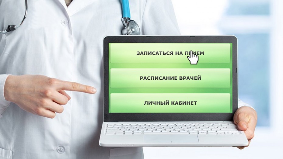 Электронная запись к врачу-психиатру для получения справок началась в Якутске