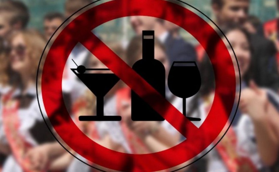 В Якутске выявлен факт продажи алкоголя в неустановленное время