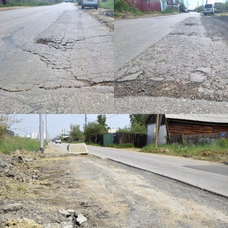 ОНФ: Новые дороги в Якутске уже начинают разваливаться
