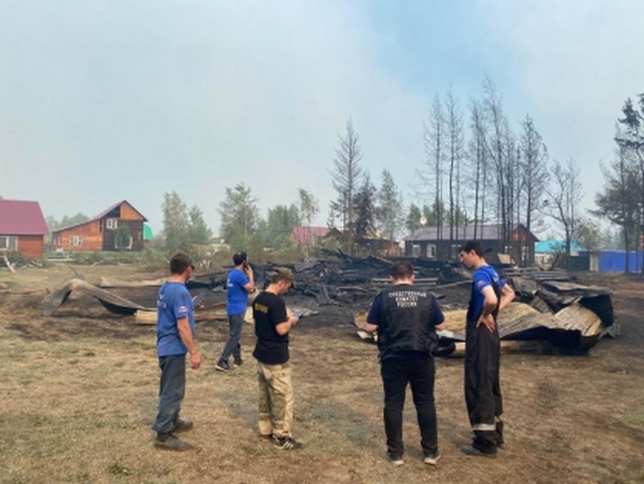 Следователи устанавливают обстоятельства возникновения пожара и борьбы с ним  в поселке Арылах