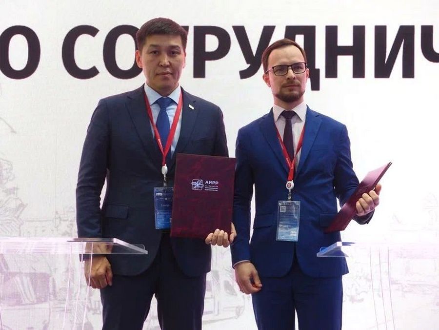 Билайн и Республика Саха (Якутия) объединят усилия для развития цифровой экономики