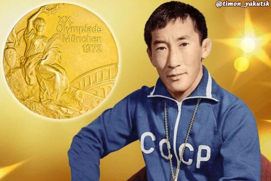 В Якутии отмечают 50-летие победы Романа Дмитриева