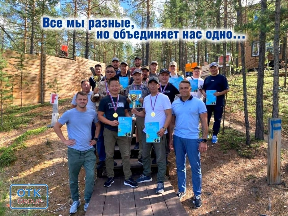 Кубок ОТК: Первое соревнование в Якутске по стендовой стрельбе среди строителей