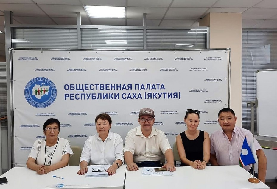 Общественники Якутии намерены ужесточить подход по штрафованию недропользователей