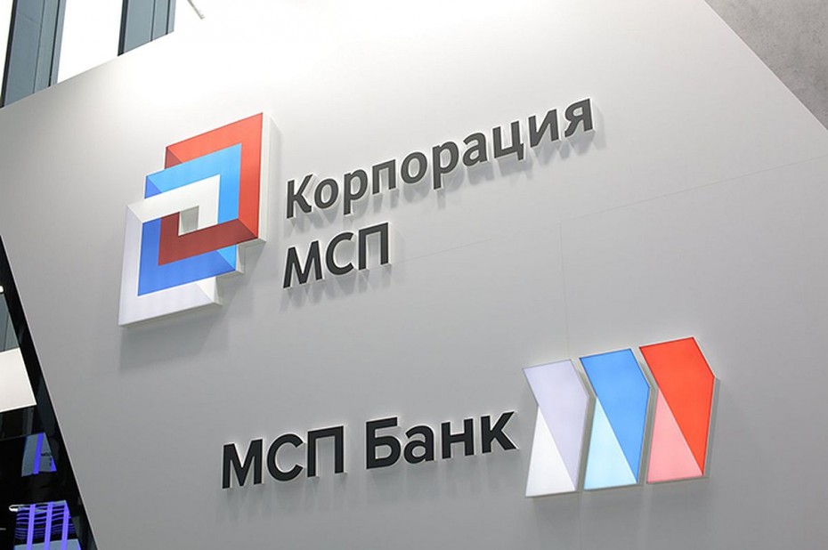 Более 90 предпринимателей Якутии привлекли кредиты при помощи «зонтичных» поручительств Корпорации МСП