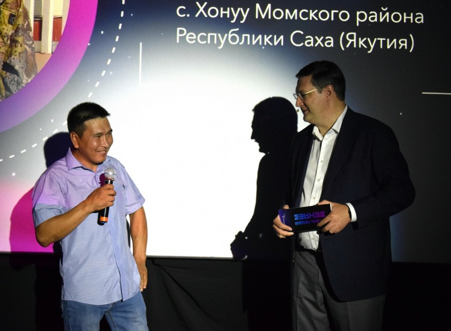 Интернет меняет жизнь: История якутянина вошла в общероссийский проект