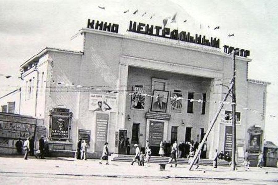 Кинотеатр «Центральный» в Якутске отмечает 80-летие