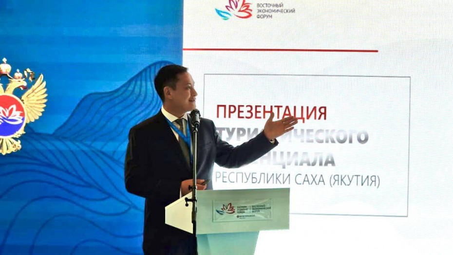 Тимур Ханды рассказал о развитии туризма в Якутии в интервью агентству Федерал-пресс на ВЭФ -2022
