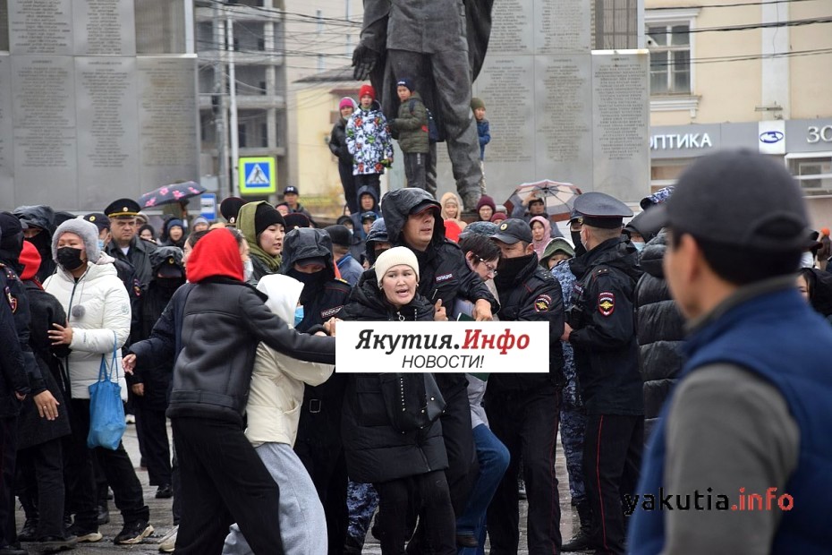 До 15 лет срока: Минмолодежи Якутии предупредило об ответственности за участие в протестных акциях