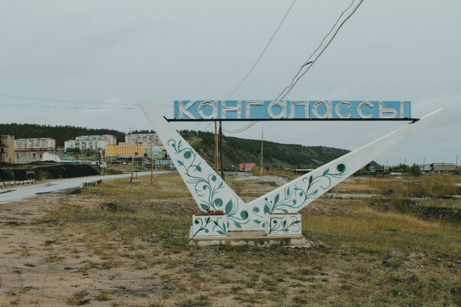 Погиб мобилизованный выпавший из окна сборного пункта в микрорайоне Якутска — Кангалассы