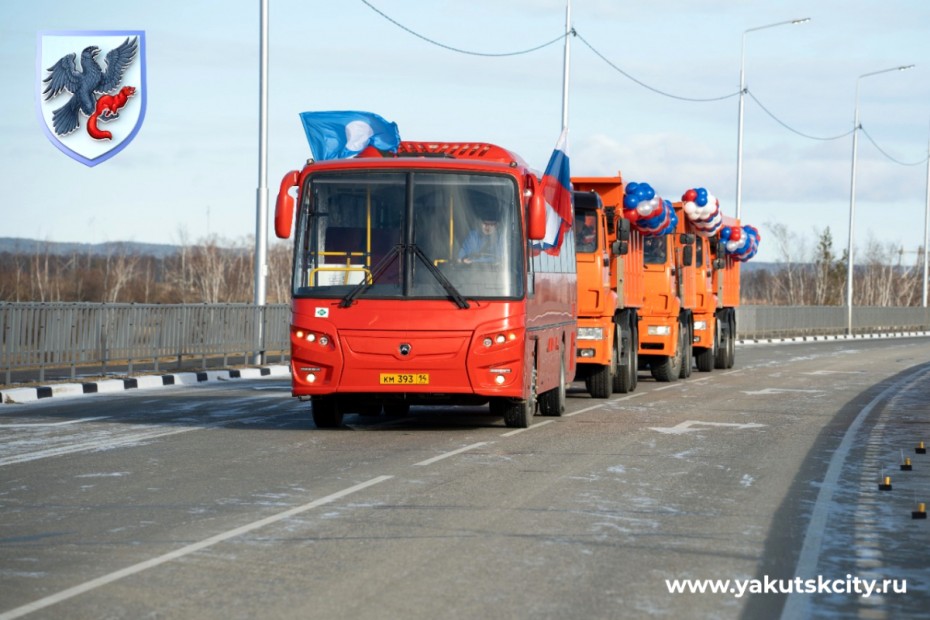 Участок автодороги «Нам» на территории Якутска открыли после масштабной реконструкции