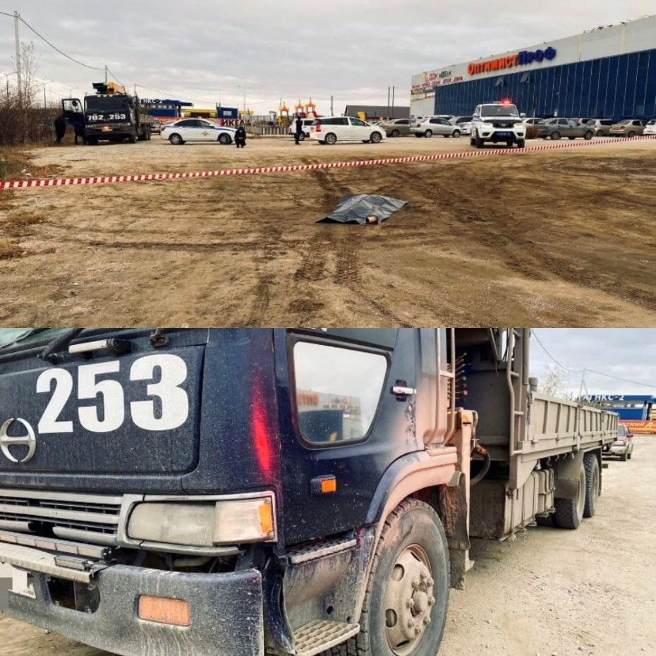 В Якутске водитель грузового автомобиля совершил наезд на пешеходов – один из них погиб