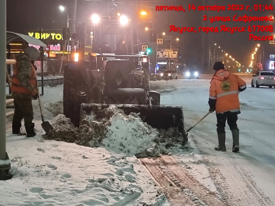Мэрия Якутска отчиталась об уборке и вывозе снега в усиленном режиме