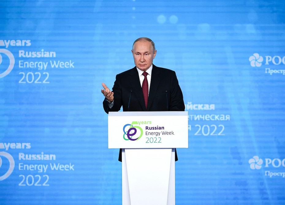 Продлить программу социальной газификации поручил Владимир Путин
