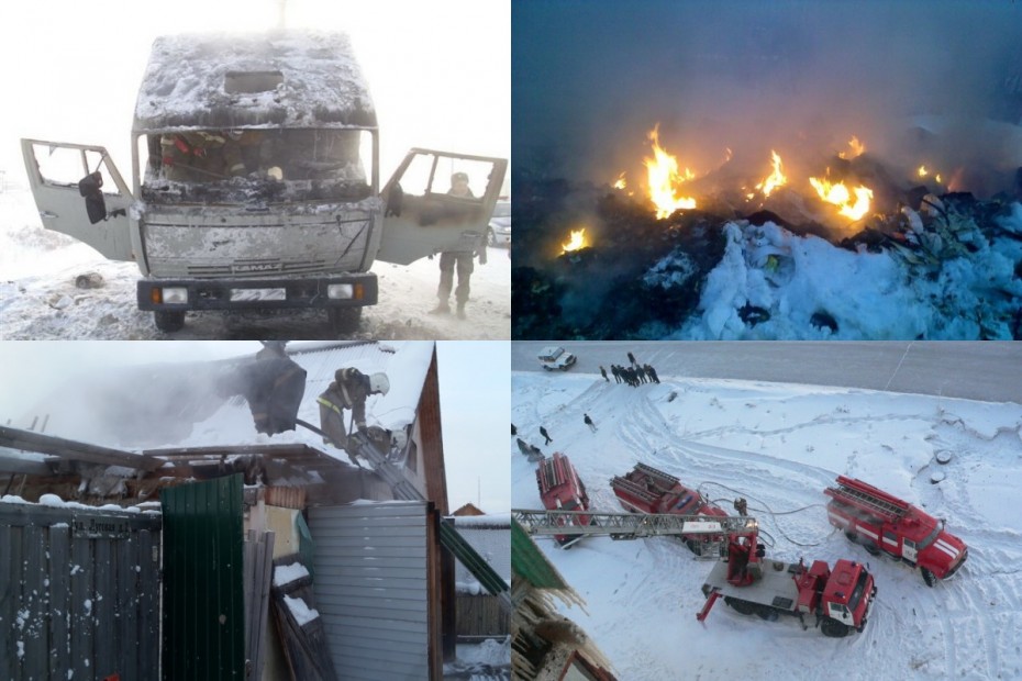 Сводка пожаров в Якутии за 11 ноября