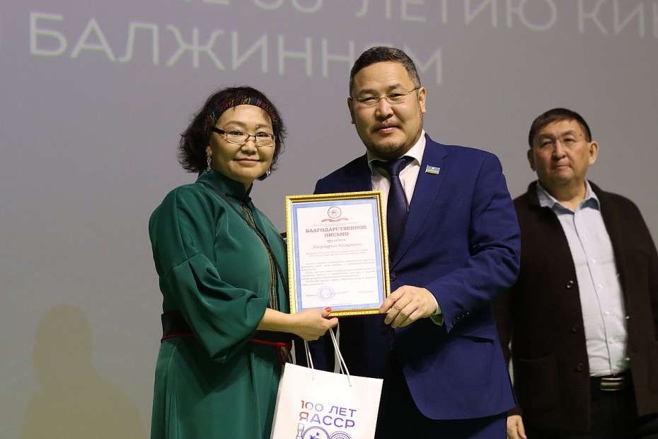 Дни монгольского кино проходят в Якутске