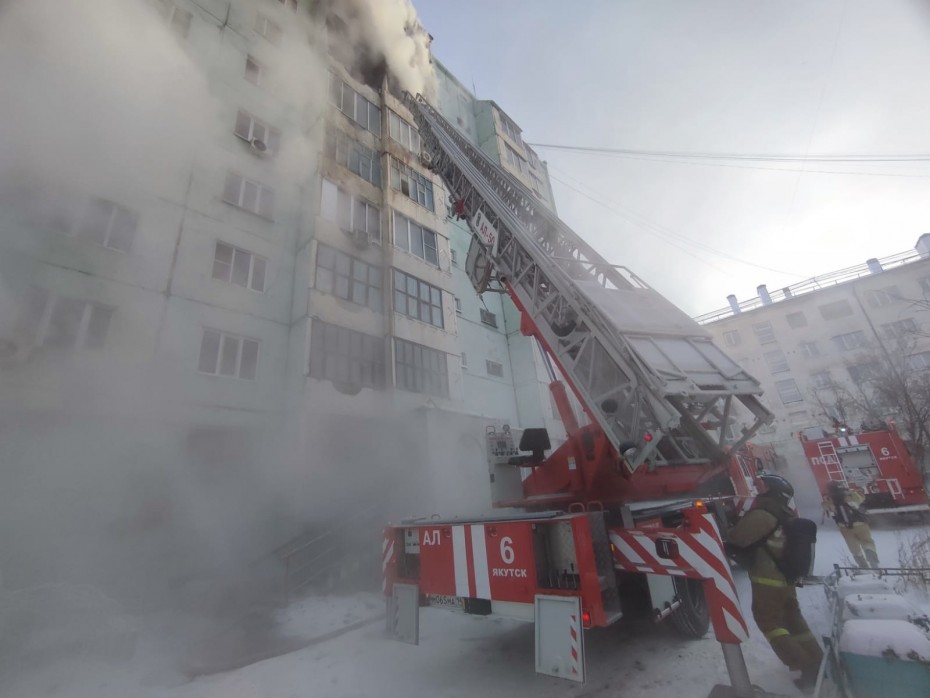 Пожар в девятиэтажном доме в Якутске – проведена эвакуация людей