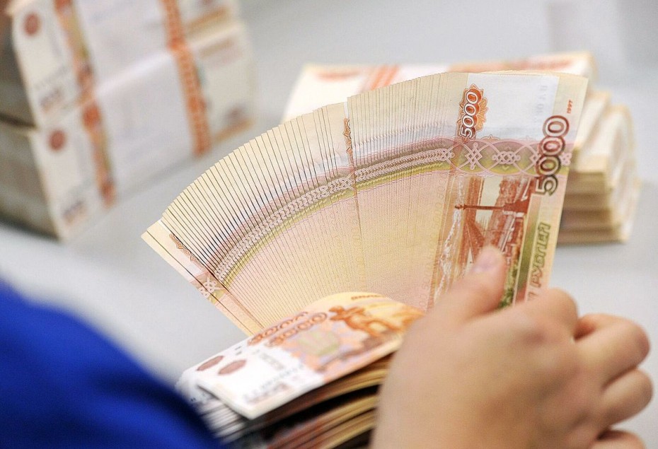 Менеджер банка в Якутии поверив мошенникам похитила 36 млн рублей для онлайн-инвестиций