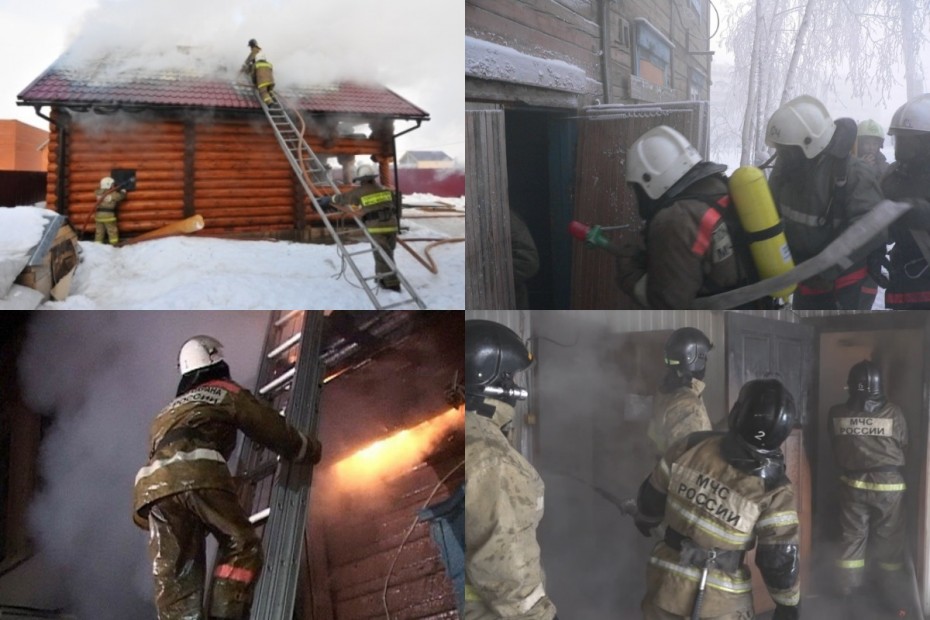 Сводки по пожарам в Якутии за 20 ноября