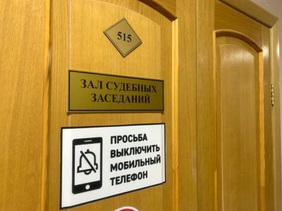 11 лет колонии общего режима: Верховный Суд Якутии огласил приговор убийце беременной женщины