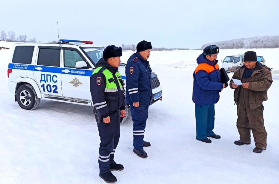 В Якутии проводятся рейды по недопущению несанкционированных выездов на лед
