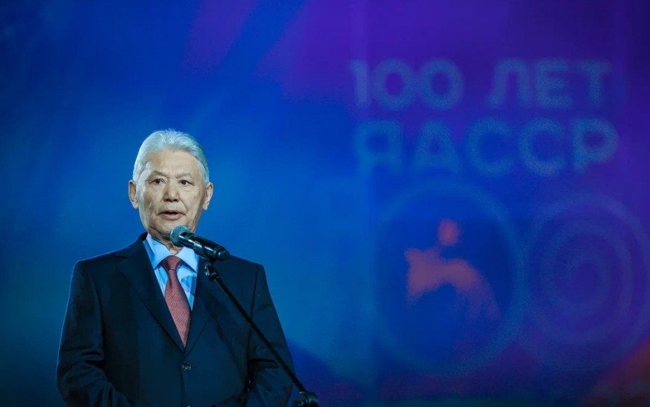С юбилеем: Первому Президенту Якутии Михаилу Николаеву 85 лет
