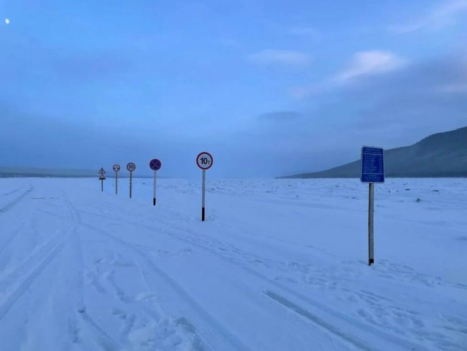 Минтранс Якутии назвал ориентировочные сроки открытия ледовых переправ через реку Лена