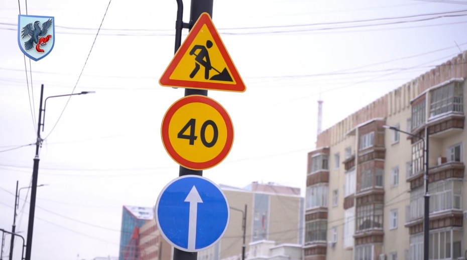 Разъяснение о причине ограничения скорости движения транспорта на проспекте Ленина