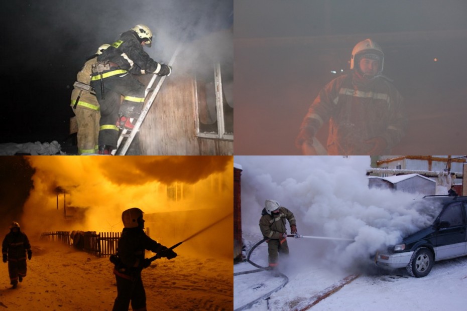 Пожары в Якутии за 11 декабря