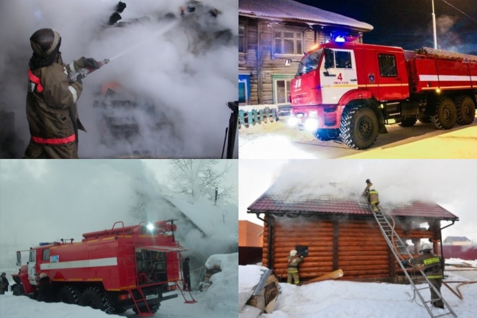 Сводка ликвидации возгораний за минувшие сутки в Якутии