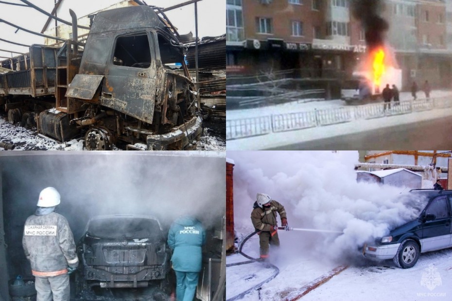 Возгорания в машинах тушили пожарные в Якутске 20 декабря