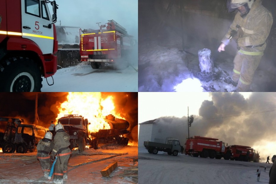 Пожары в Якутии за 17 декабря