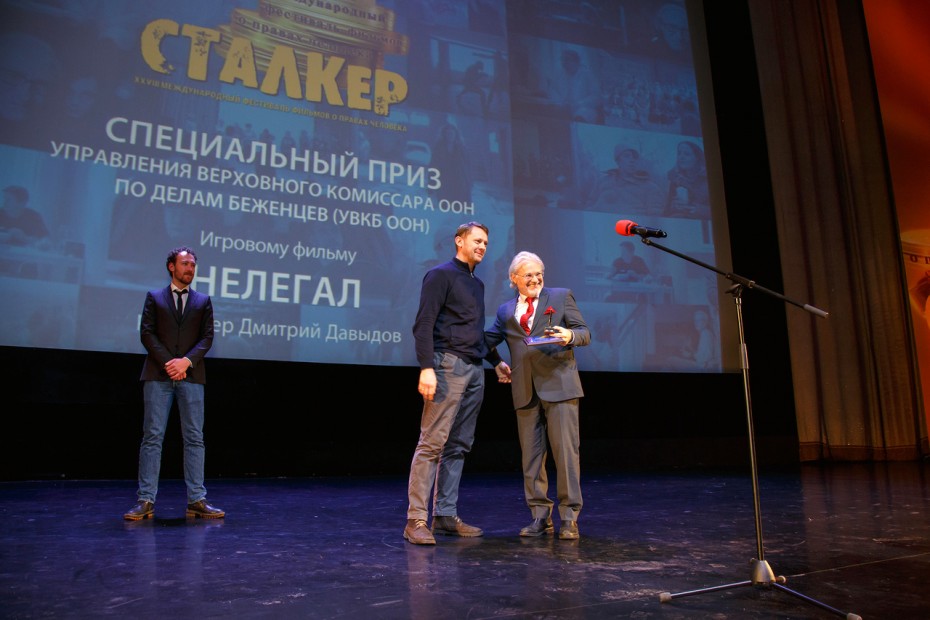 Фильм якутского режиссёра Дмитрия Давыдова отмечен специальным призом ООН
