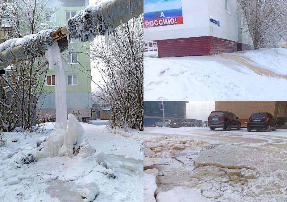 Фотофакт: Коммунальщики не торопятся устранять последствия аварий в Якутске