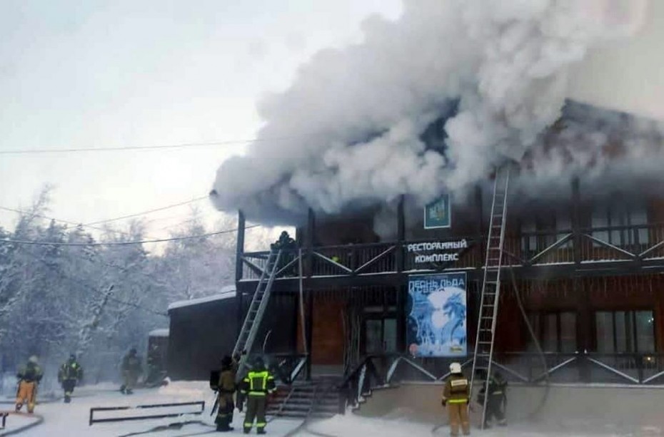 Возгорание в ресторане «Урдэл» ликвидировали пожарные утром 14 января