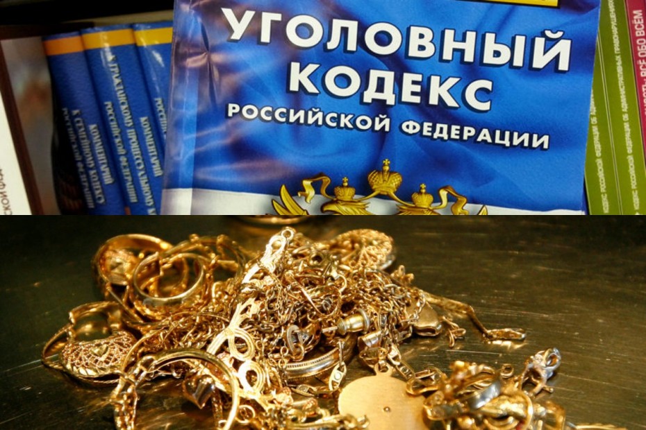 Воровала украшения для онлайн-инвестиций сотрудница ювелирного салона в Якутске
