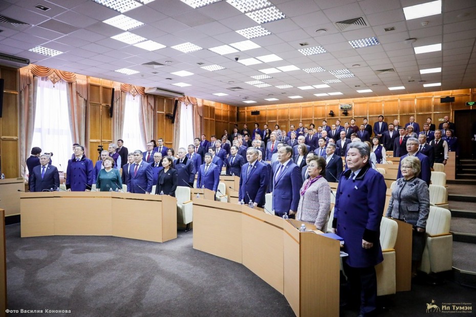 Депутаты престолов: Из каких «домов» состоит парламент Якутии