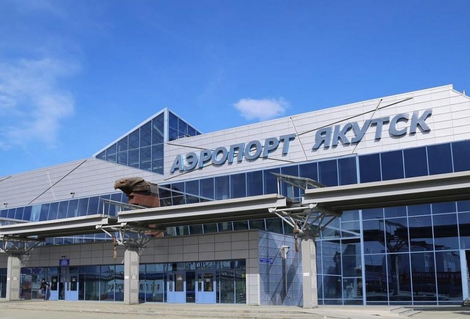 Летом из Якутска улететь будет сложно: Ожидается ограничение продаж билетов из-за реконструкции взлетно-посадочной полосы