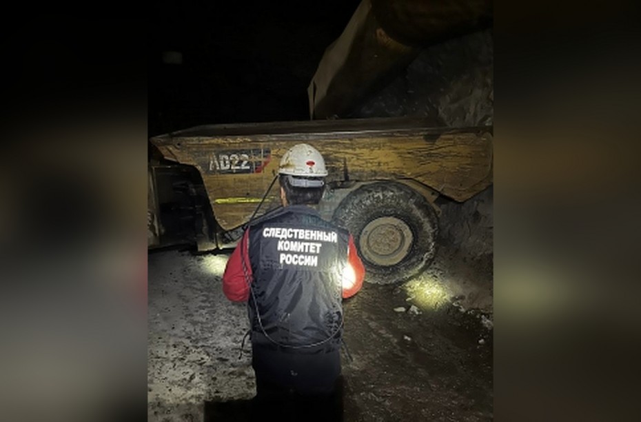 Водитель подземного самосвала получил травму в руднике в Мирнинском районе