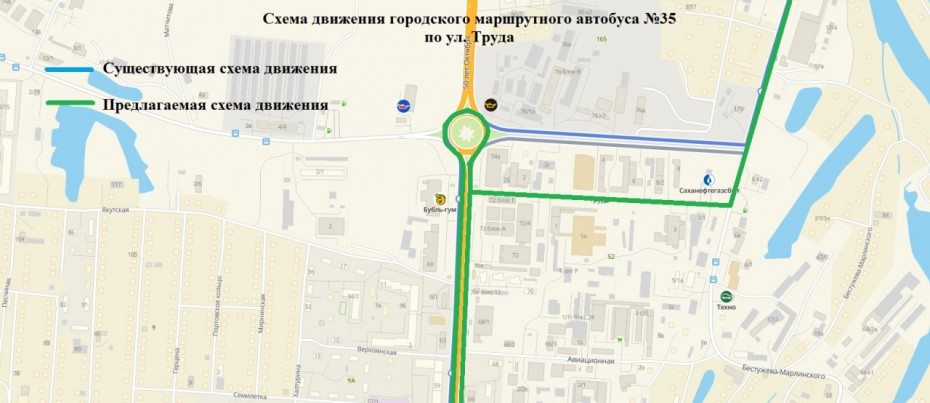 Об изменении схем движения автобусного маршрута №35
